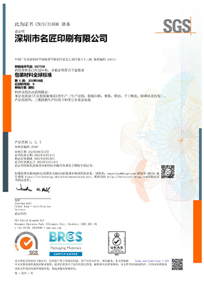 2450d24d-16b7-4499-8f27-110325326031